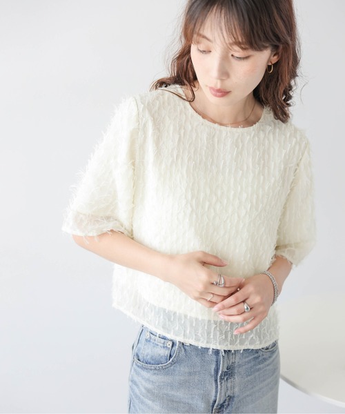La-gemme(ラジェム)の「フリンジシアー ジャガードトップス(Tシャツ/カットソー・レディース・アイボリー/ブラック/ピンク・フリー)」の7枚目の写真