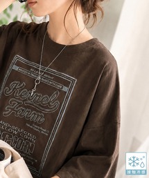 Java（ジャバ）の「半袖Tシャツ（Tシャツ/カットソー）」