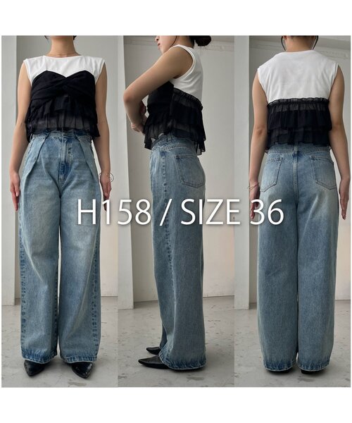 CAPRICIEUX LE'MAGE(カプリシューレマージュ)の「【サイズ展開あり】タックワイドデニム(デニムパンツ・レディース・ブルー/ブラック・PS/38/36)」の20枚目の写真