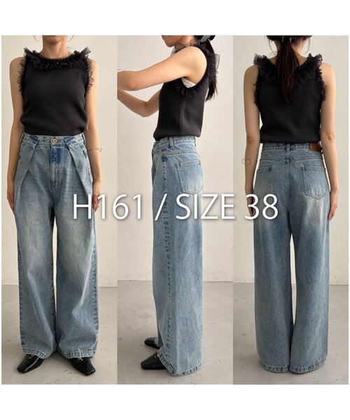 CAPRICIEUX LE'MAGE(カプリシューレマージュ)の「【サイズ展開あり】タックワイドデニム(デニムパンツ・レディース・ブルー/ブラック・PS/38/36)」の21枚目の写真
