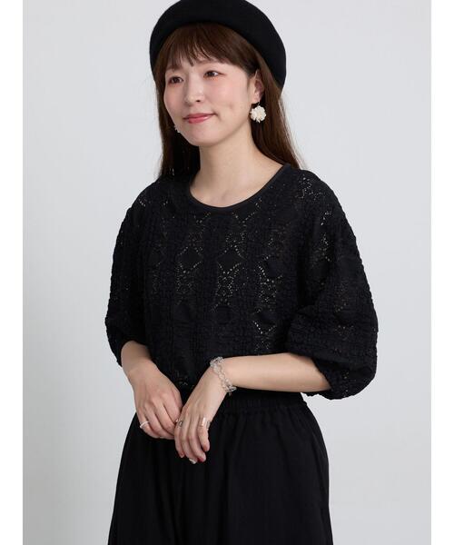Samansa Mos2(サマンサ モスモス)の「◇花ジャガードプルオーバー(Tシャツ/カットソー・レディース・レッド/オフホワイト/ブラック・F)」の22枚目の写真