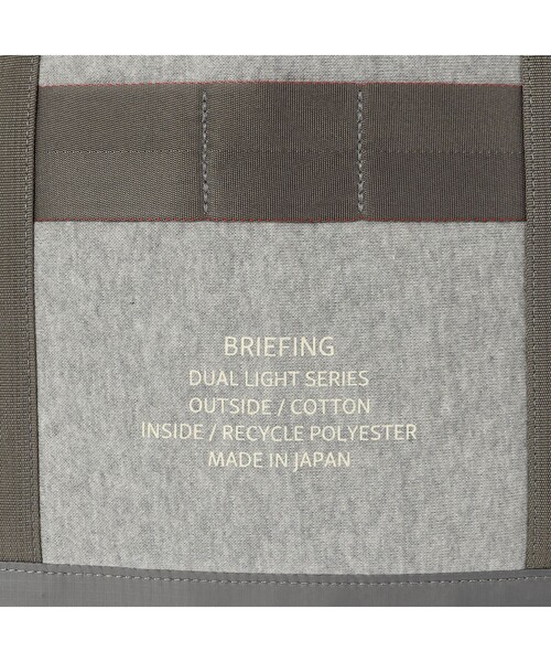 BRIEFING(ブリーフィング)の「【BRIEFING/ブリーフィング】DLS REVERSIBLE 2WAY TOTE(トートバッグ・メンズ・オートミール/グレー・FREE)」の5枚目の写真