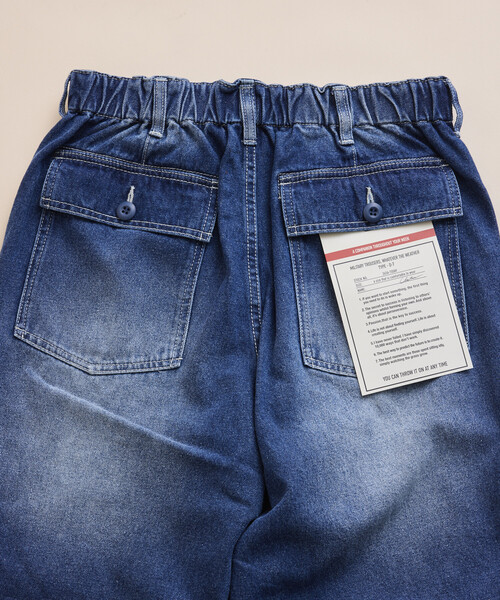 FREAK'S STORE(フリークスストア)の「ファティーグイージーパンツ(その他パンツ・メンズ・その他9/ブルー/オリーブ/ネイビー/ベージュ/ブラック・LARGE/MEDIUM/SMALL)」の21枚目の写真