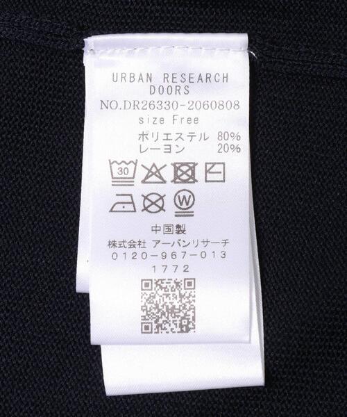 URBAN RESEARCH DOORS(アーバンリサーチドアーズ)の「バイカラーニットワンピース(ワンピース・レディース・ブラウン/ネイビー/チャコールグレー・FREE)」の13枚目の写真