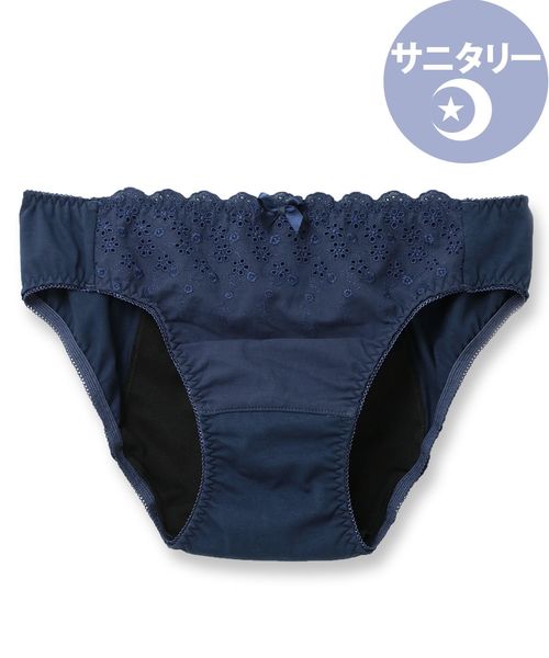 fran de lingerie（フランデランジェリー）の「ブルーデイもブラとショーツはお揃いデザインが叶うウィングポケット付き「コットンドラジェ」サニタリーショーツ（ショーツ・レディース・ネイビー/ブラック/シルバーグレー/クリアブラック/ダークブルー・L/M）」の5枚目の写真