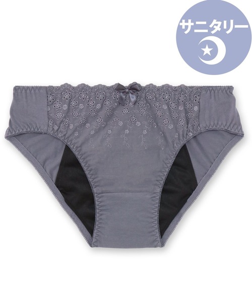 fran de lingerie（フランデランジェリー）の「ブルーデイもブラとショーツはお揃いデザインが叶うウィングポケット付き「コットンドラジェ」サニタリーショーツ（ショーツ・レディース・ネイビー/ブラック/シルバーグレー/クリアブラック/ダークブルー・L/M）」の4枚目の写真