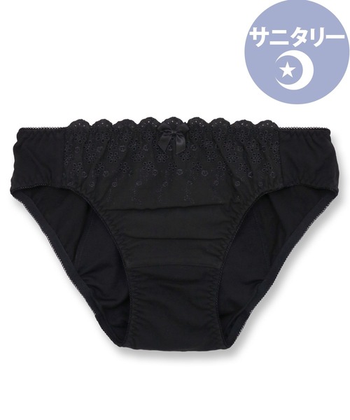 fran de lingerie（フランデランジェリー）の「ブルーデイもブラとショーツはお揃いデザインが叶うウィングポケット付き「コットンドラジェ」サニタリーショーツ（ショーツ・レディース・ネイビー/ブラック/シルバーグレー/クリアブラック/ダークブルー・L/M）」の2枚目の写真