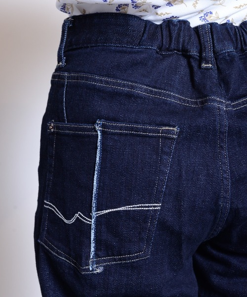 cepo（セポ）の「ダーツデニムクロップド（デニムパンツ・レディース・ブラック/インディゴブルー/ワンウォッシュ/ブルー系その他2/カーキ/モカ/ネイビー/ダークインディゴブルー/グレー系その他/ブルー系その他3・S/M/L）」の17枚目の写真