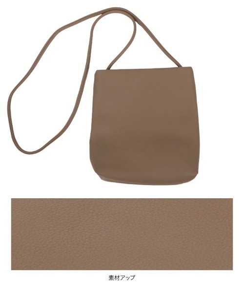 KOBE LETTUCE（コウベレタス）の「シンプルフラットショルダーバッグ（ショルダーバッグ・レディース・ブラック/シルバー/キャメル/グレイッシュベージュ・FREE）」の16枚目の写真