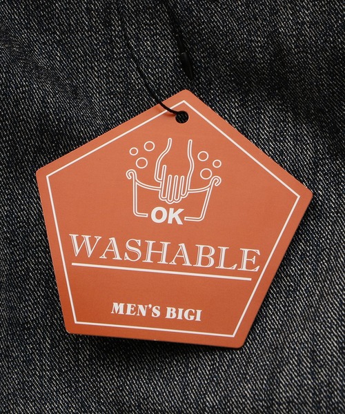 MEN'S BIGI（メンズビギ）の「コットンストレッチイージーパンツ（その他パンツ・メンズ・グレー・01/02/03/04）」の15枚目の写真