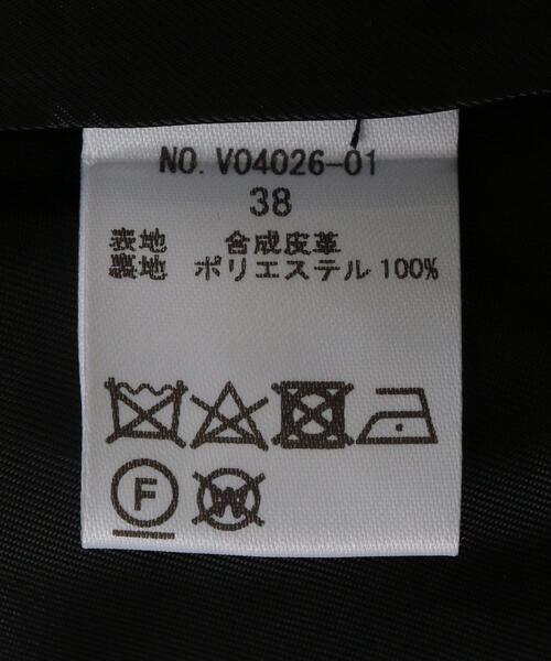VONDEL（フォンデル）の「＜VONDEL（フォンデル）＞フロントプリーツ 