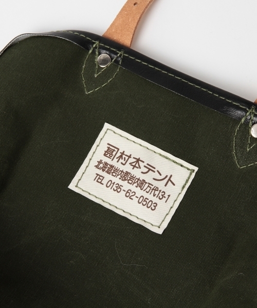 fennica(フェニカ)の「村本テント×fennica / 山菜リュック(バックパック/リュック・メンズ・オリーブ・ONE SIZE)」の12枚目の写真
