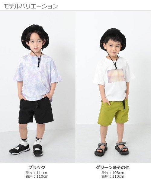 devirock（デビロック）の「速乾ナイロンハーフパンツ（その他パンツ・キッズ・グリーン系その他/その他2/その他1/バイオレット/パープル系その他/ブラック/テラコッタ・140cm/130cm/120cm/150cm/160cm/110cm/100cm）」の16枚目の写真