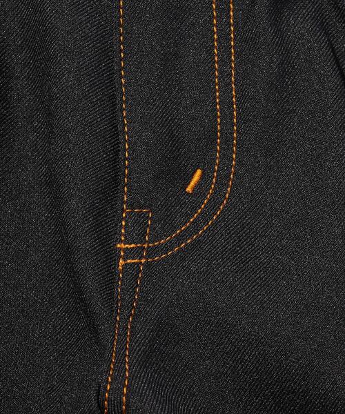 Jieda(ジエダ)の「<JieDa> FLARE PT/フレアパンツ(その他パンツ・メンズ・ブラック/グレー・2/1)」の13枚目の写真