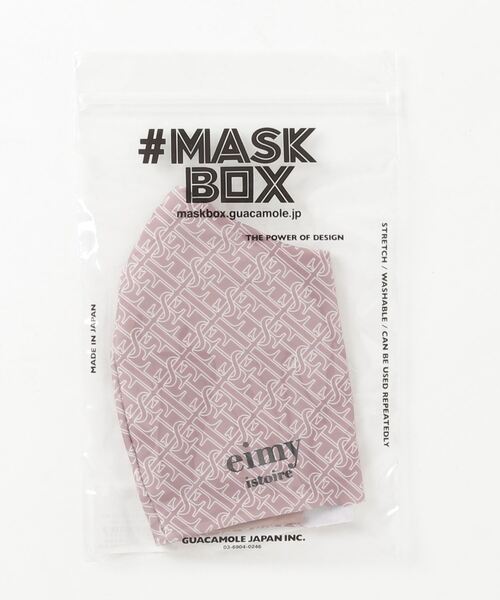 GUACAMOLE（ガカモレ）の「eimy istoire (LOGO PINK)（マスク・レディース・ピンク系その他・FREE）」の2枚目の写真