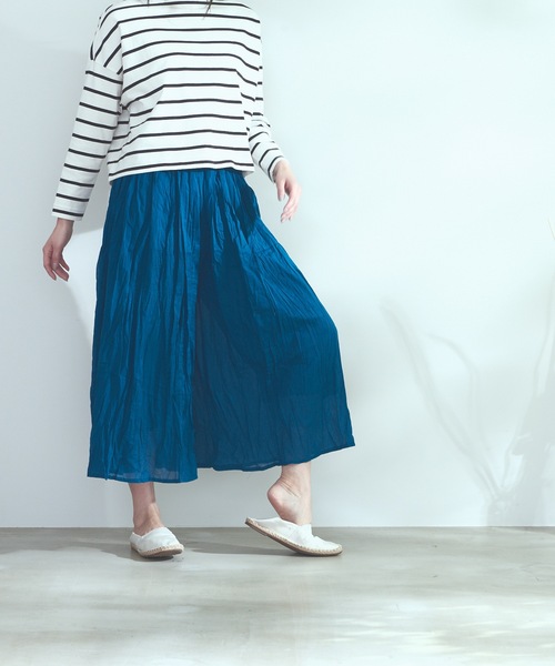 fort point（フォーポイント）の「【C-FORT POINT】インド綿　無地ワイドパンツ　パンツスカート（その他パンツ・レディース・ターコイズブルー/ネイビー/ベージュ/ブラック/ライトブルー/ブラウン/カーキ/パープル・FREE）」の7枚目の写真