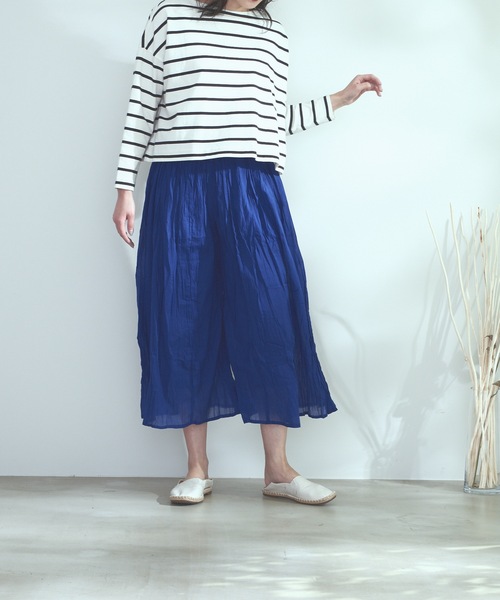 fort point（フォーポイント）の「【C-FORT POINT】インド綿　無地ワイドパンツ　パンツスカート（その他パンツ・レディース・ターコイズブルー/ネイビー/ベージュ/ブラック/ライトブルー/ブラウン/カーキ/パープル・FREE）」の5枚目の写真