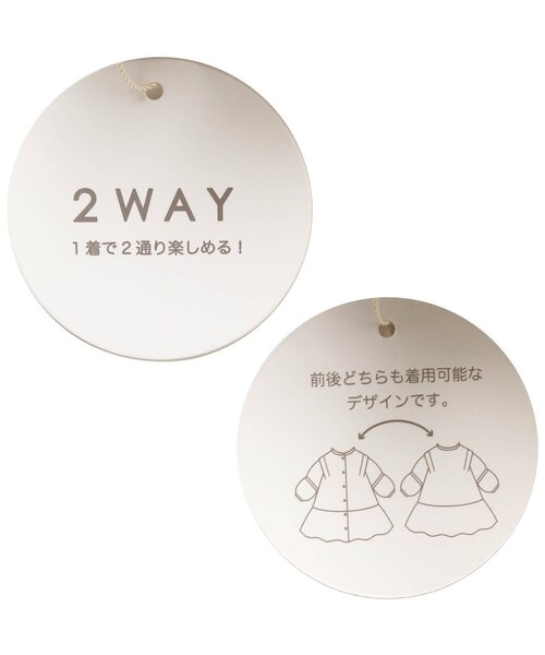 apres les cours（アプレレクール）の「/コーデュロイワンピース（ワンピース・キッズ・ブラウン/サーモンピンク/ミント/パープル/ベージュ・90/130/100/140/80/120/110）」の13枚目の写真