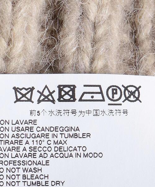 Maison Margiela(メゾンマルジェラ)の「<MAISON MARGIELA(メゾン マルジェラ)>サイドオープン ニットベスト ■■■(ベスト・レディース・グレー・S)」の8枚目の写真