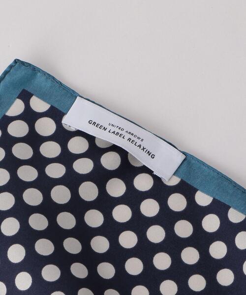 green label relaxing（グリーンレーベルリラクシング）の「＜green label relaxing＞グラデーション ドット スカーフ（ストール/ショール・メンズ・ダークブラウン/ネイビー・FREE）」の5枚目の写真