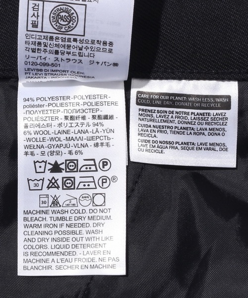 Levi's(リーバイス)の「MATH CLUB トラウザー フレア BONNIE PLAID RINSE(その他パンツ・レディース・マルチ・28inch/24inch/23inch/27inch/30inch/29inch/26inch/25inch)」の5枚目の写真