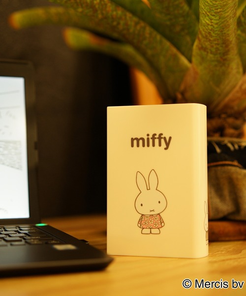 マクドナルド　ポスト加湿器　新品未開封 2024年マクドナルドのポテト加湿器のミストが出ない件｜こーいち給食