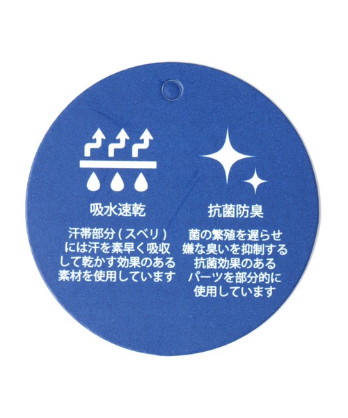 GLOBAL WORK（グローバルワーク）の「ツイルローキャップ／ユニ/254886（キャップ・メンズ・ブラック/ネイビー/グリーン/ライトベージュ・FREE）」の16枚目の写真