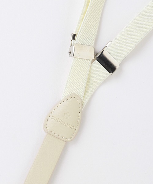 petit main（プティマイン）の「サスペンダー（サスペンダー・キッズ・ブラック/アイボリー・FREE）」の5枚目の写真
