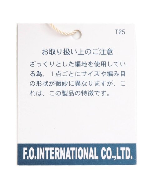 apres les cours（アプレレクール）の「リボンベビーペーパーハット（その他ベビー用品・キッズ・ベージュ/アイボリー・46/48）」の13枚目の写真