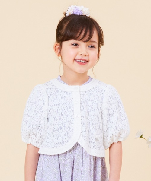 シースルーレースボレロ カーディガン ボレロ Chopin ショパン のファッション通販 Zozotown