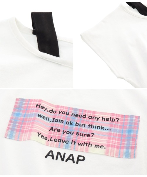 ANAP kids（アナップキッズ）の「重ね着風トップス（Tシャツ/カットソー・キッズ・ピンク/グリーン・130cm/120cm/110cm）」の9枚目の写真