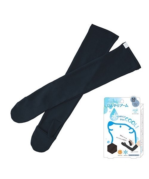 東急ハンズ（トウキュウハンズ）の「【在庫限り】しろくまのきもち