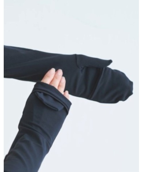 東急ハンズ（トウキュウハンズ）の「【在庫限り】しろくまのきもち