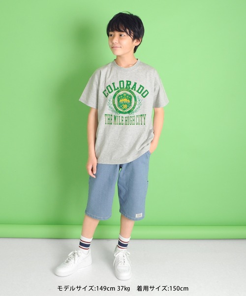 GLAZOS(グラソス)の「天竺・ドロップショルダーBIGカレッジロゴ半袖Tシャツ(Tシャツ/カットソー・キッズ・グリーン/ネイビー/ホワイト系その他・150cm/140cm/170cm/160cm/130cm)」の15枚目の写真