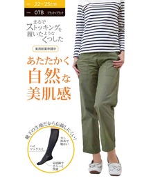 SUNAYAMA（スナヤマ）の「ストッキングソックス ハイソックス丈 くつした あたたか 厚手 美肌感 ソックス ストッキング レディース（ソックス/靴下）」