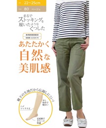 SUNAYAMA（スナヤマ）の「ストッキングソックス ハイソックス丈 くつした あたたか 厚手 美肌感 ソックス ストッキング レディース（ソックス/靴下）」