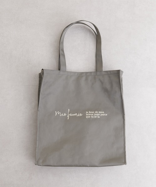 natural couture（ナチュラルクチュール）の「ナチュのカラフル推し活GOODS/WEB限定/撥水プレミアム遠征バッグ（トートバッグ・レディース・アイボリー/ピンク/グリーン/サックスブルー/ボルドー/オレンジ/パープル/グレー/ブラック・FREE）」の4枚目の写真