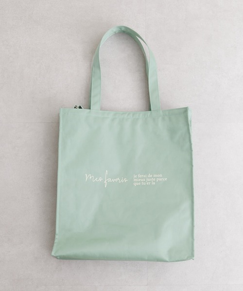 natural couture（ナチュラルクチュール）の「ナチュのカラフル推し活GOODS/WEB限定/撥水プレミアム遠征バッグ（トートバッグ・レディース・アイボリー/ピンク/グリーン/サックスブルー/ボルドー/オレンジ/パープル/グレー/ブラック・FREE）」の5枚目の写真