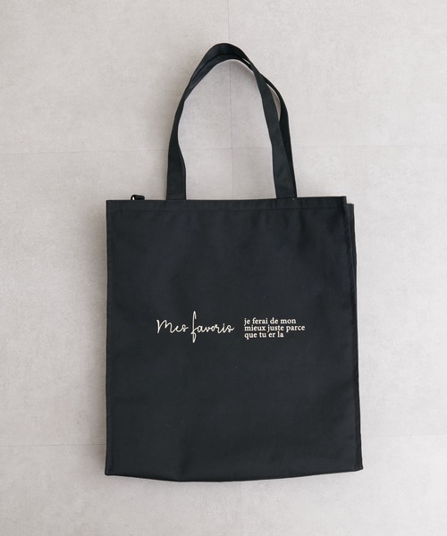 natural couture（ナチュラルクチュール）の「ナチュのカラフル推し活GOODS/WEB限定/撥水プレミアム遠征バッグ（トートバッグ・レディース・アイボリー/ピンク/グリーン/サックスブルー/ボルドー/オレンジ/パープル/グレー/ブラック・FREE）」の3枚目の写真