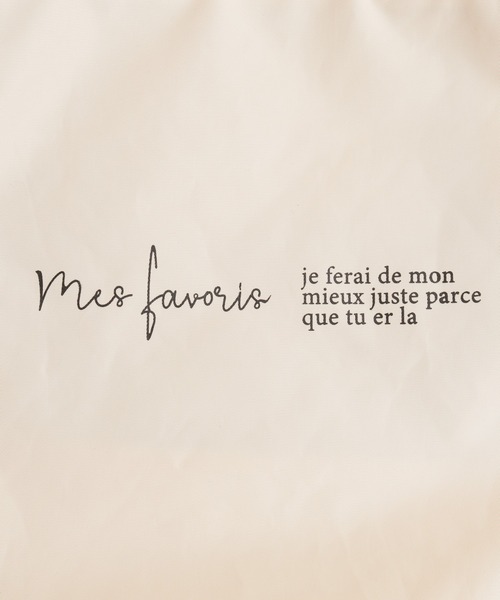 natural couture（ナチュラルクチュール）の「ナチュのカラフル推し活GOODS/WEB限定/撥水プレミアム遠征バッグ（トートバッグ・レディース・アイボリー/ピンク/グリーン/サックスブルー/ボルドー/オレンジ/パープル/グレー/ブラック・FREE）」の17枚目の写真