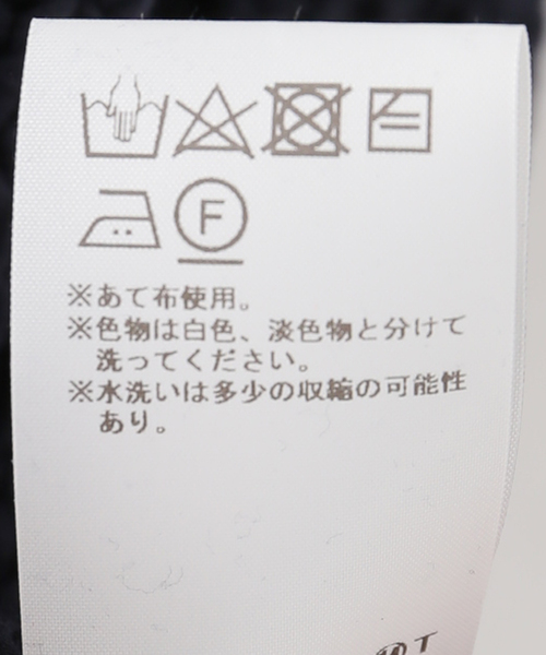 GANNI（ガニー）の「【GANNI / ガニー】Cotton Rope Vest：ニットベスト（ベスト・レディース・ブラック・SMALL）」の12枚目の写真