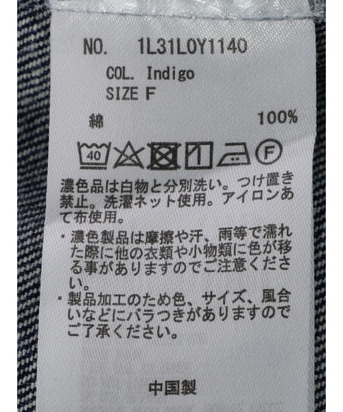 earth music&ecology(アースミュージックアンドエコロジー)の「マントスリーブGジャン(デニムジャケット・レディース・インディゴブルー/ホワイト系その他2・FREE)」の9枚目の写真
