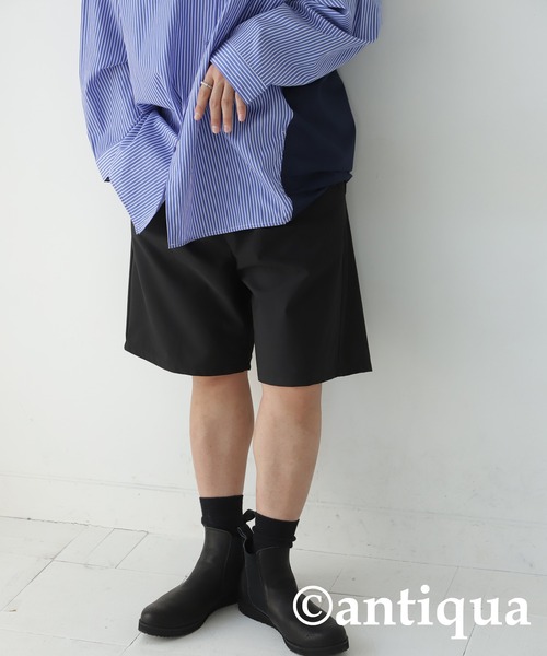 antiqua(アンティカ)の「UVカットハーフパンツ(その他パンツ・レディース・ブラック・FREE)」の7枚目の写真