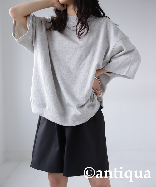 antiqua(アンティカ)の「UVカットハーフパンツ(その他パンツ・レディース・ブラック・FREE)」の22枚目の写真