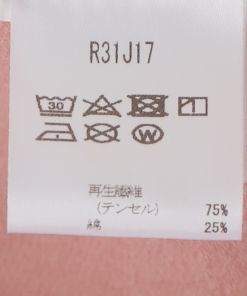 EDIT. FOR LULU（エディットフォールル）の「【ROLLAS/ローラス