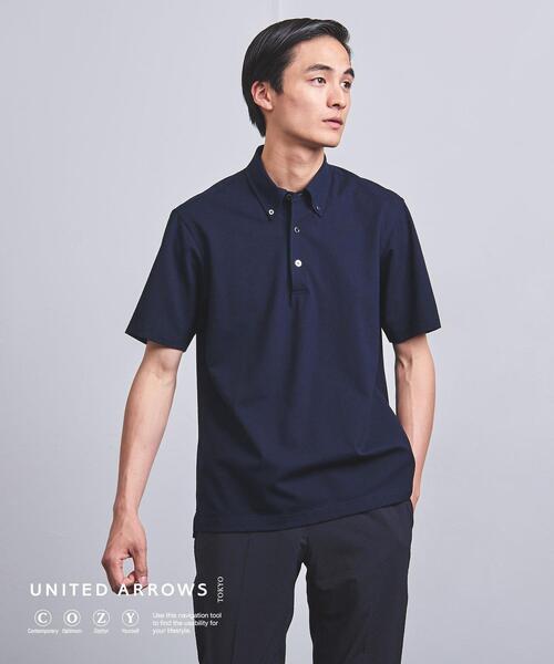 【極美品】UNITED ARROWS カノコ ボタンダウン ポロシャツ COZY UNITED ARROWS(ユナイテッドアローズ)の「カノコ ボタンダウン