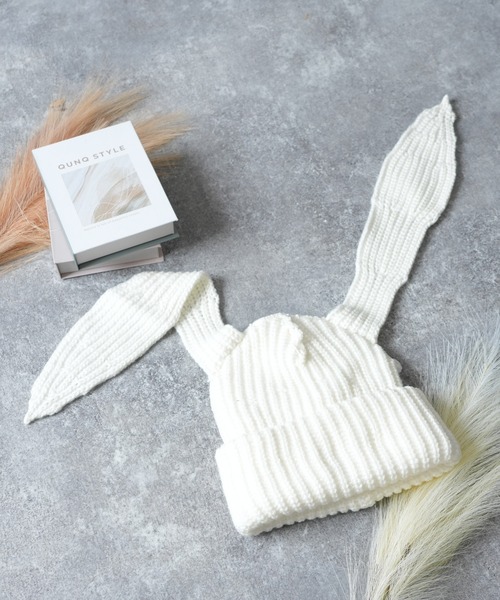 ALTROSE(アルトローズ)の「ニット帽 うさみみ Y2K ロング(ニットキャップ/ビーニー・レディース・ホワイト/ブラック・FREE)」の6枚目の写真