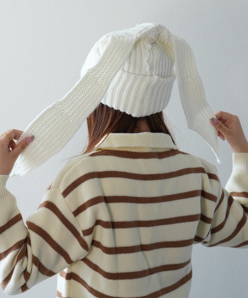 ALTROSE(アルトローズ)の「ニット帽 うさみみ Y2K ロング(ニットキャップ/ビーニー・レディース・ホワイト/ブラック・FREE)」の11枚目の写真