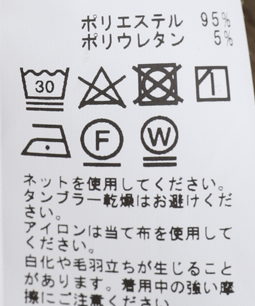 B.C STOCK（ベーセーストック）の「シャーリングレースシャツ（シャツ/ブラウス・メンズ・グレー/ベージュ/ブラック・MEDIUM/LARGE）」の9枚目の写真