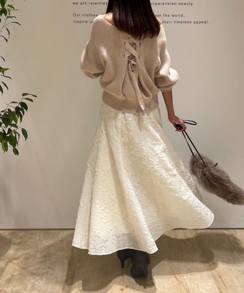 Mystrada（マイストラーダ）の「ふくれフロッキーフレアスカート